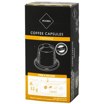 Кофе в капсулах Rioba Cremoso 5,2г*10шт