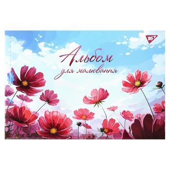 Yes Watercolor Pad with Perforation А4 28 sheets - buy, prices for Ideal - photo 2