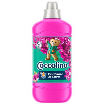 Ополіскувач для білизни Coccolino Perfume&Care Snapdragon&Patchouli 1,275л - купити, ціни на Ідеал - фото 1