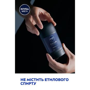 Антиперспірант твердий Nivea Men Deep Darkwood 50мл - купити, ціни на КОСМОС - фото 3