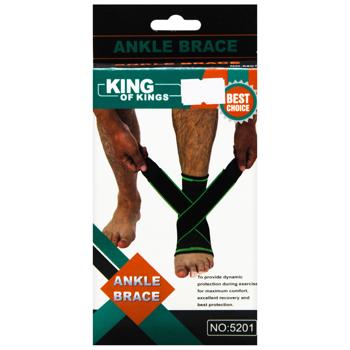 Бандаж спортивний на гомілковостоп 5201-25855 - купити, ціни на КОСМОС - фото 2