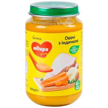 Milupa Vegetables with Turkey Baby Puree from 6 months 200g - buy, prices for METRO - photo 1