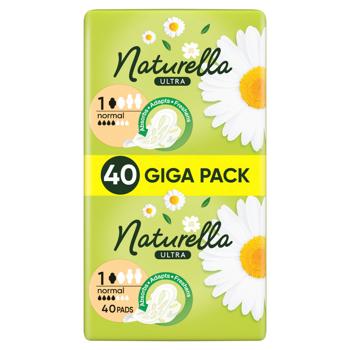 Прокладки гігієнічні Naturella Ultra Normal 40шт - купити, ціни на Восторг - фото 5