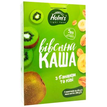 Каша вівсяна Holm's з бананом і ківі 200г - купити, ціни на - фото 2