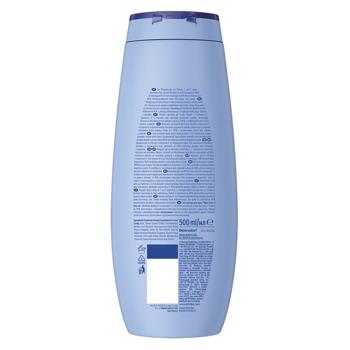 Гель для душу Nivea Shower Крем смус та олія ши 500мл - купити, ціни на - фото 14
