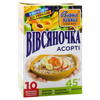 Vivsyanochka Assorted 5 Flavors Oatmeal Porridge 45g x 10pcs - buy, prices for Ideal - photo 3