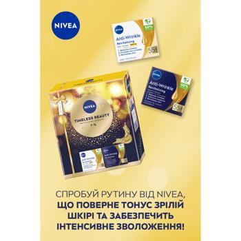 Набор женский Nivea Timeless Beauty 55+ - купить, цены на - фото 5