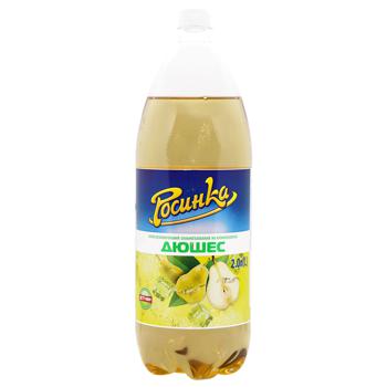 Rosinka Duches Drink 2l - buy, prices for - photo 1