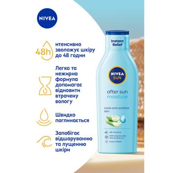 Nivea Sun After Sun Moisture Refreshing Lotion 200ml - buy, prices for MegaMarket - photo 3