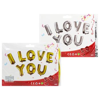 Angel Gifts I Love You Balloon 0168 - buy, prices for MegaMarket - photo 1