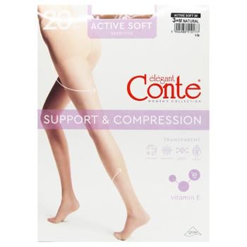 Колготи жіночі Conte Elegant Active Soft 20 Den р.3 Natural - купити, ціни на ULTRAMARKET - фото 1