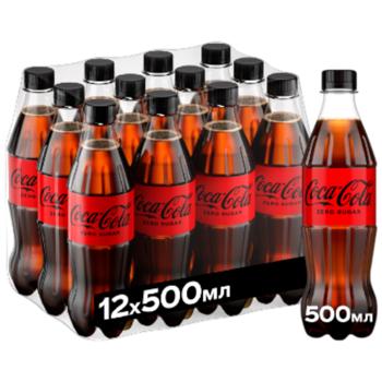 Напиток газированный Coca-Cola Zero 0,5л