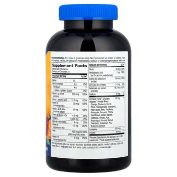 Multivitamin Nature's way 150pcs Usa - buy, prices for Biotus - photo 2