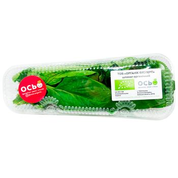 Шпинат Осьо Органіка органічний 50г - купити, ціни на WINETIME - фото 1