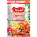 Reeva Universal Chicken Spice 150g