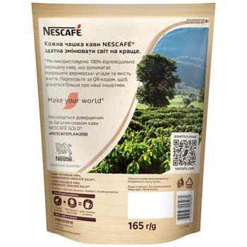 NESCAFÉ® Gold Instant Coffee 165g - buy, prices for - photo 2