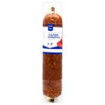 Metro Chef Salami Cognac Semi-smoked Sausage High Grade 350g