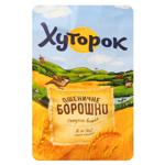 Khutorok Premium Wheat Flour 2kg