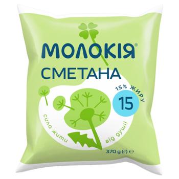 Сметана Молокія 15% 370г - купити, ціни на Grono - фото 1