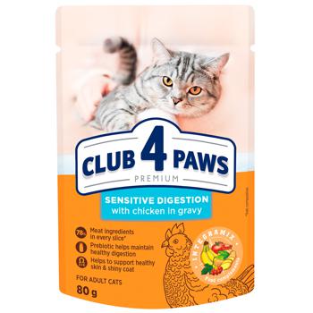 Корм влажный Club 4 Paws Premium с курицей для взрослых кошек с чувствительным пищеварением 80г - купить, цены на Auchan - фото 1