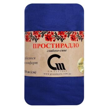 G M Textile Blue Bed Sheet 215*150cm - buy, prices for NOVUS - photo 1