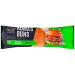 Roma Hamburger Bun with White Sesame 50g x 6pcs