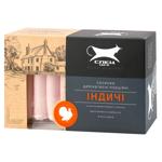 Сосиски Спец Цех Індичі варені вищий сорт 600г