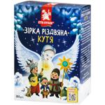 Sto Pudov Christmas Star Kutya with Wheat 260g