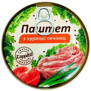 Паштет L'Appetit із курячої печінки 240г - купити, ціни на - фото 2