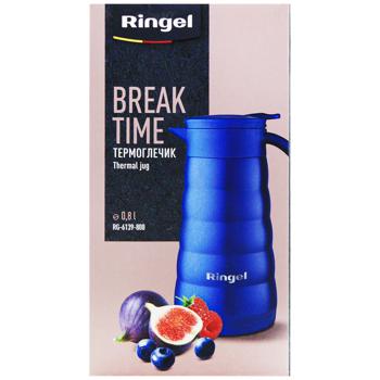 Ringel Break Time Thermo Jug 800ml - buy, prices for Auchan - photo 3