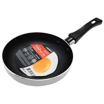 Ardesto Gemini Mini Gray Frying Pan 14cm - buy, prices for Tavria V - photo 1