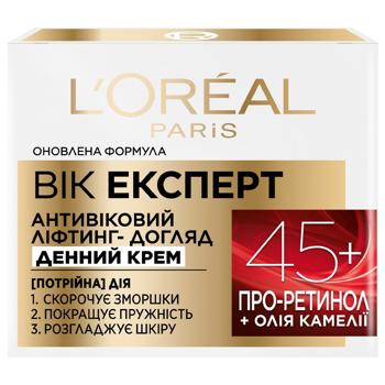 Крем для обличчя L'Oreal Paris Вік експерт 45+ денний 50мл - купити, ціни на Auchan - фото 2