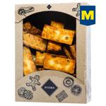 Печиво Rioba Марцелик з родзинками 450г