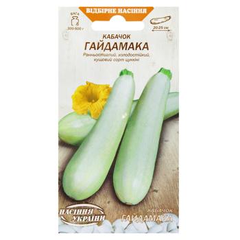 Semena Ukrayny Haydamaka Squash Seeds 3g - buy, prices for - photo 1