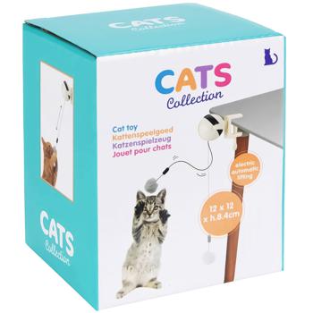 Cat Collection Lifting Ball Cat Toy 12x12x8.4cm