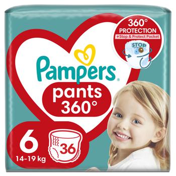 Pampers Pants Giant 6 Baby Pants-Diapers 15+kg 36pcs - buy, prices for MegaMarket - photo 1