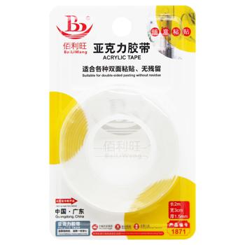 Acrylic Adhesive Tape BLW Transparent 2m*3cm - buy, prices for COSMOS - photo 1