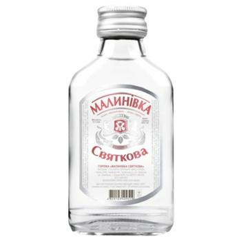 Горілка Малинівка Святкова 40% 100мл - купити, ціни на Чудо Маркет - фото 1