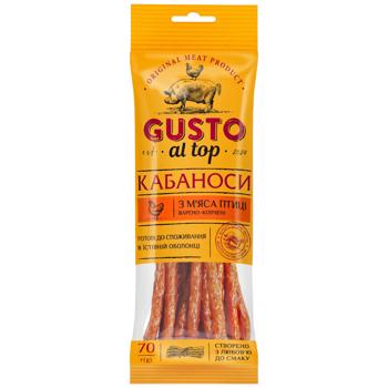Кабаноси Gusto al Top з м'яса птиці варено-копчені 70 г - купить, цены на Эпицентр FOOD - фото 1