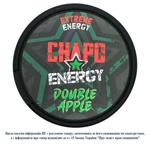 Chapo Energy Double Apple Caffeine Pouches 20pcs