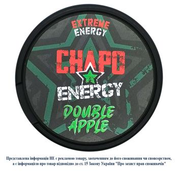 Подушечки кофеїнові Chapo Energy Double Apple 20шт - купити, ціни на Чудо Маркет - фото 1