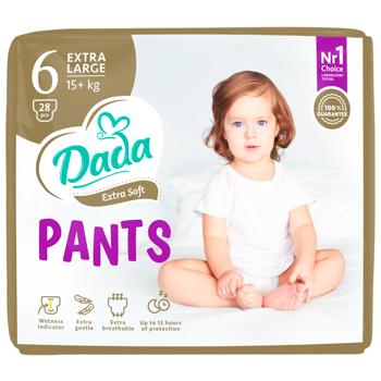 Подгузники-трусики Dada Extra Soft 6 15+кг 28шт - купить, цены на КОСМОС - фото 1