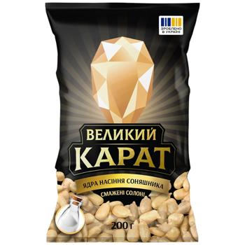Nuts sunflower Velykyi karat 200g Ukraine - buy, prices for Epicentr FOOD - photo 1