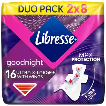 Libresse Goodnight Ultra X-Large Hygienical Pads 16pcs - buy, prices for Auchan - photo 1