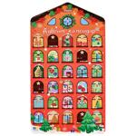 Настільна гра Strateg Адвент-календар 31039