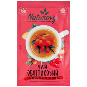 Tea Naturovy 50g Ukraine - buy, prices for Epicentr FOOD - photo 1