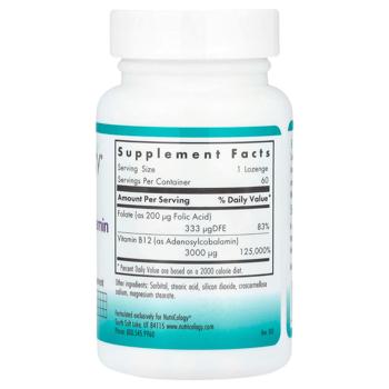 Nutricology Adenosylcobalamin Vitamin B12 60 lozenges - buy, prices for Biotus - photo 2