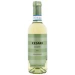 Вино Cesari Soave Classico біле сухе 13% 0,375мл