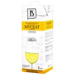 Vinlux Muscat Royal White Semisweet Wine 9-13% 1l