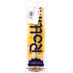 Rollini with Cheese and Greens 95g